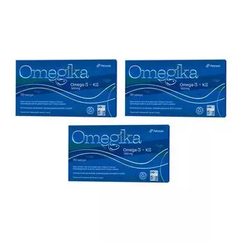 3Х Омегика капсулы 1004мг 30шт