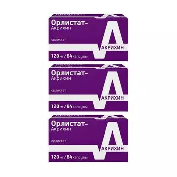 3Х Орлистат-Акрихин капсулы 120мг 84шт