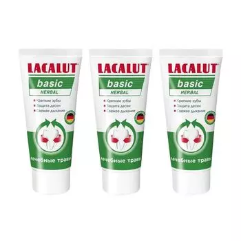 3Х Паста зубная Herbal Basic Lacalut/Лакалют 65г