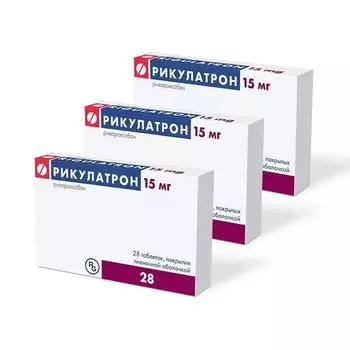3Х Рикулатрон таблетки п/о плен. 15мг 28шт