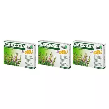 3Х Шалфей пастилки для рассасывания 24шт