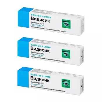 3Х Видисик гель глазной 0,2% 10г