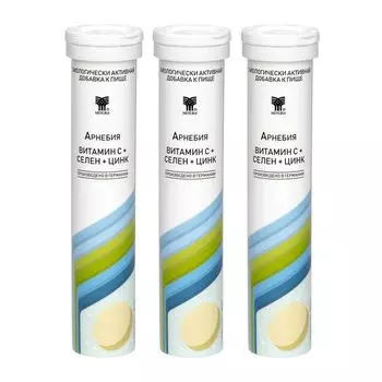 3Х Витамин С+Селен+Цинк Арнебия таблетки шипучие 4,3г 20шт