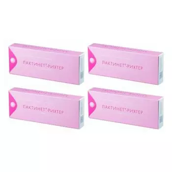 4Х Лактинет таблетки п/о плен. 75мкг 28шт