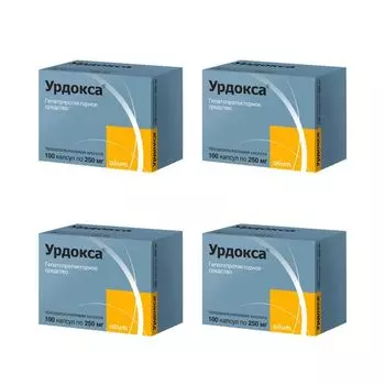 4Х Урдокса капсулы 250мг 100шт