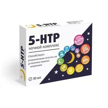 5-НТР (гидрокситриптофан) ночной комплекс Квадрат-С таблетки п/о 515мг 30шт