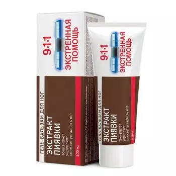 Гель-бальзам для ног Экстракт пиявки 911 Экстренная Помощь туба 100мл