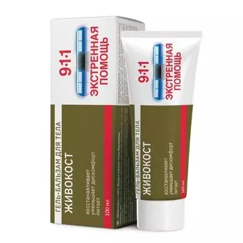 911 экстренная помощь гель-бальзам "Живокост" туба 100мл