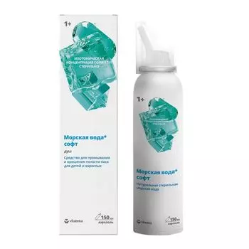 Аэрозоль для промывания полости носа с морской водой для детей и взрослых от 1 года Софт Vitateka/Витатека 150мл