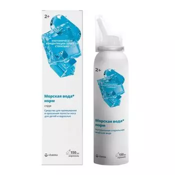Аэрозоль для промывания полости с морской водой носа для детей и взрослых от 2 лет Норм Vitateka/Витатека 150мл