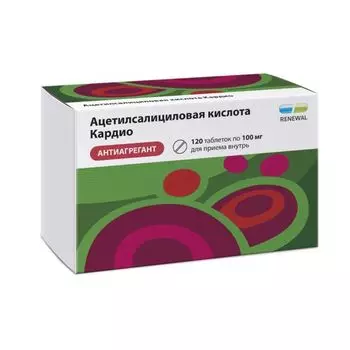 Ацетилсалициловая кислота Кардио Реневал таблетки кишечнораств. п/о плен. 100мг 120шт
