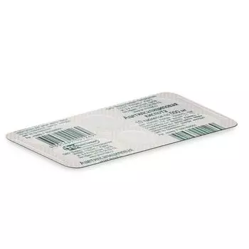 Ацетилсалициловая кислота таблетки 500мг 10шт