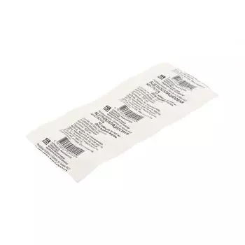 Ацетилсалициловая кислота таблетки 500мг 20шт