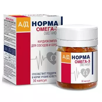 Ад Норма Омеганол капсулы 0,6г 30шт