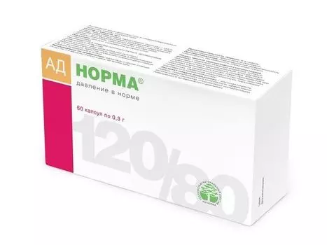 АД Норма ВИС капсулы 60шт