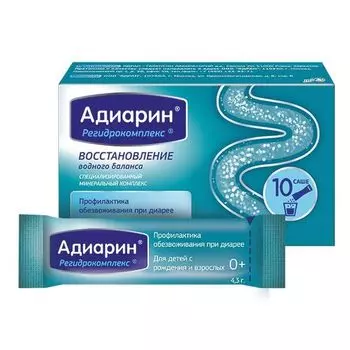 Адиарин Регидрокомплекс порошок для приг. раствора для приема вн. саше 4,3г 10шт
