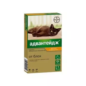 Адвантейдж капли для котят и кошек весом до 4кг 0,4мл