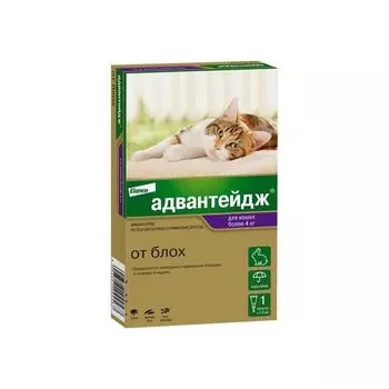 Адвантейдж капли для кошек весом более 4кг 0,8мл