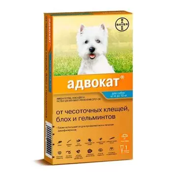 Адвокат раствора для наружного применения для собак весом от 4 до 10кг пипетка 1мл