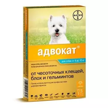 Адвокат раствора для наружного применения для собак весом от 4 до 10кг пипетка 1мл 3шт