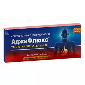 АджиФлюкс таблетки жевательные 20шт