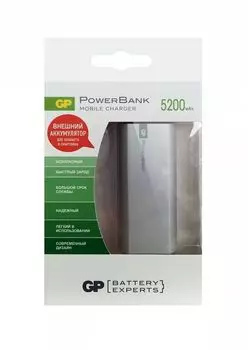 Аккумулятор электрический GP/ДжиПи GPFN05MSE 3,7В 5200мАч