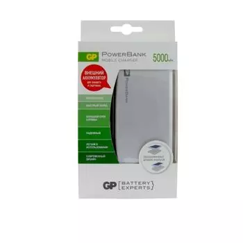 Аккумулятор электрический GPFP05MSE 3,7В GP/ДжиПи 5000мАч