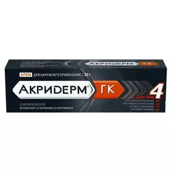 Акридерм ГК крем для наружного применения 30г