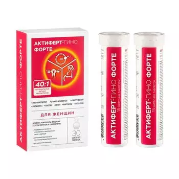 Актиферт-гино Форте Малкут таблетки шипучие 4г 30шт
