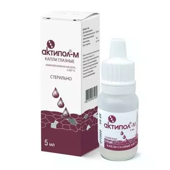 Актипол-М капли глазные 0,007% 5мл