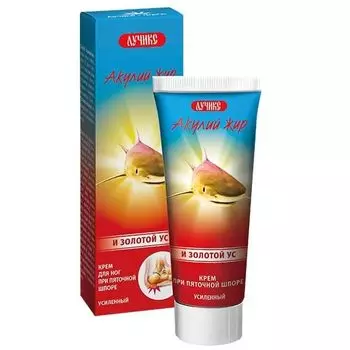Крем для ног от пяточной шпоры усиленный золотой ус и Акулий жир 75мл