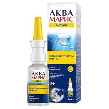 Аква Марис Эктоин cпрей назал. фл. 20мл