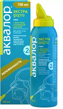 Спрей для промывания полости носа с алое вера и ромашкой римской Аквалор Экстра Форте фл. 150мл