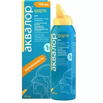 Средство для промывания полости носа Аквалор Форте фл.150мл