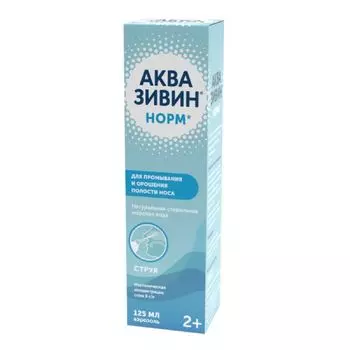 Аквазивин Норм аэрозоль для промывания и орошения полости носа для детей и взрослых 125мл