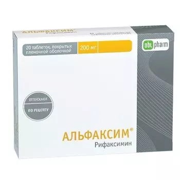 Альфаксим таблетки п/о плен. 200мг 20шт