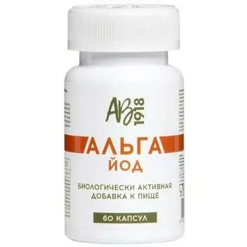 Альгайод AB1918 капсулы 60шт