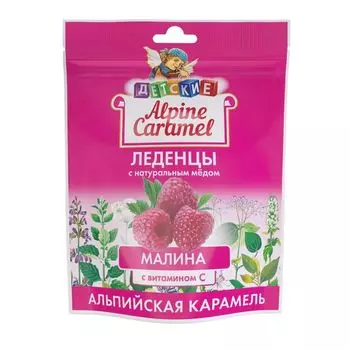 Альпийская карамель детская с натуральным медом и витамином С вскус малины Alpine Caramel леденцы пак. 75г