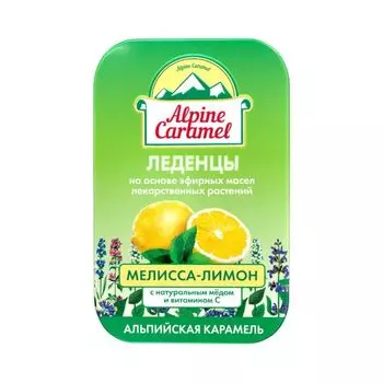 Альпийская карамель детская с натуральным медом и витамином С вкус мелиссы и лимона леденцы 3,3г жест. кор. 53г