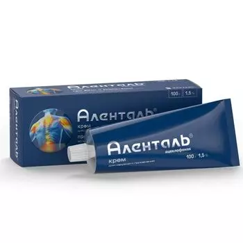 Аленталь крем для наружного применения 1,5% 100г