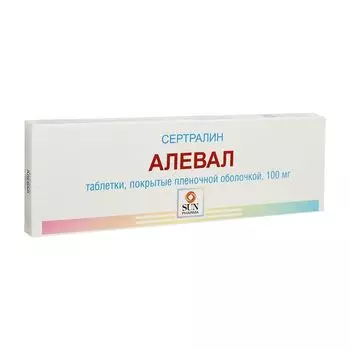 Алевал таблетки п/о плен. 100мг 14шт