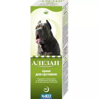Алезан крем для суставов для собак 100г