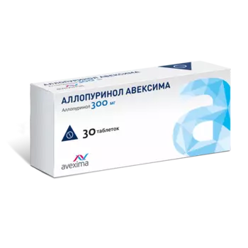 Аллопуринол Авексима таблетки 300мг 30шт