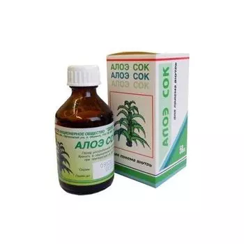 Алоэ сок для приема внутрь 100мл