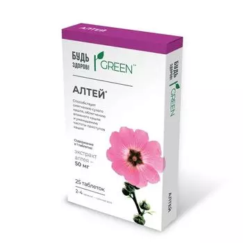 Алтей Будь Здоров! Грин таблетки 205мг 25шт