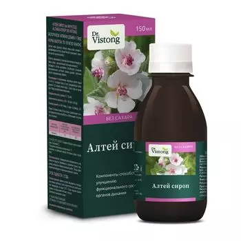 Алтей на фруктозе Dr.Vistong/Др.Вистонг сироп 150мл