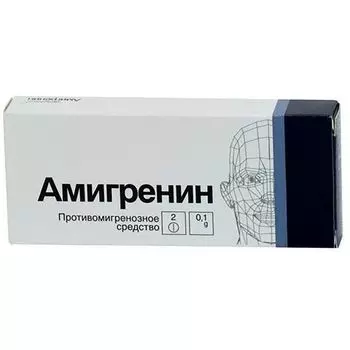 Амигренин таблетки п/о плен. 100мг 2шт