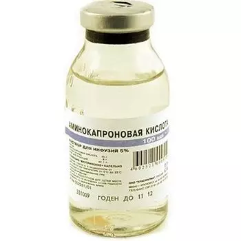 Аминокапроновая кислота раствор для инф. 5% 100мл