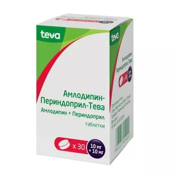 Амлодипин-Периндоприл-Тева таблетки 10мг+10мг 30шт