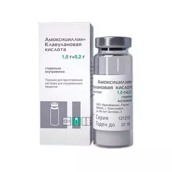 Амоксициллин+Клавулановая кислота порошок для приг. раствора для в/в введ. 1000мг+200мг